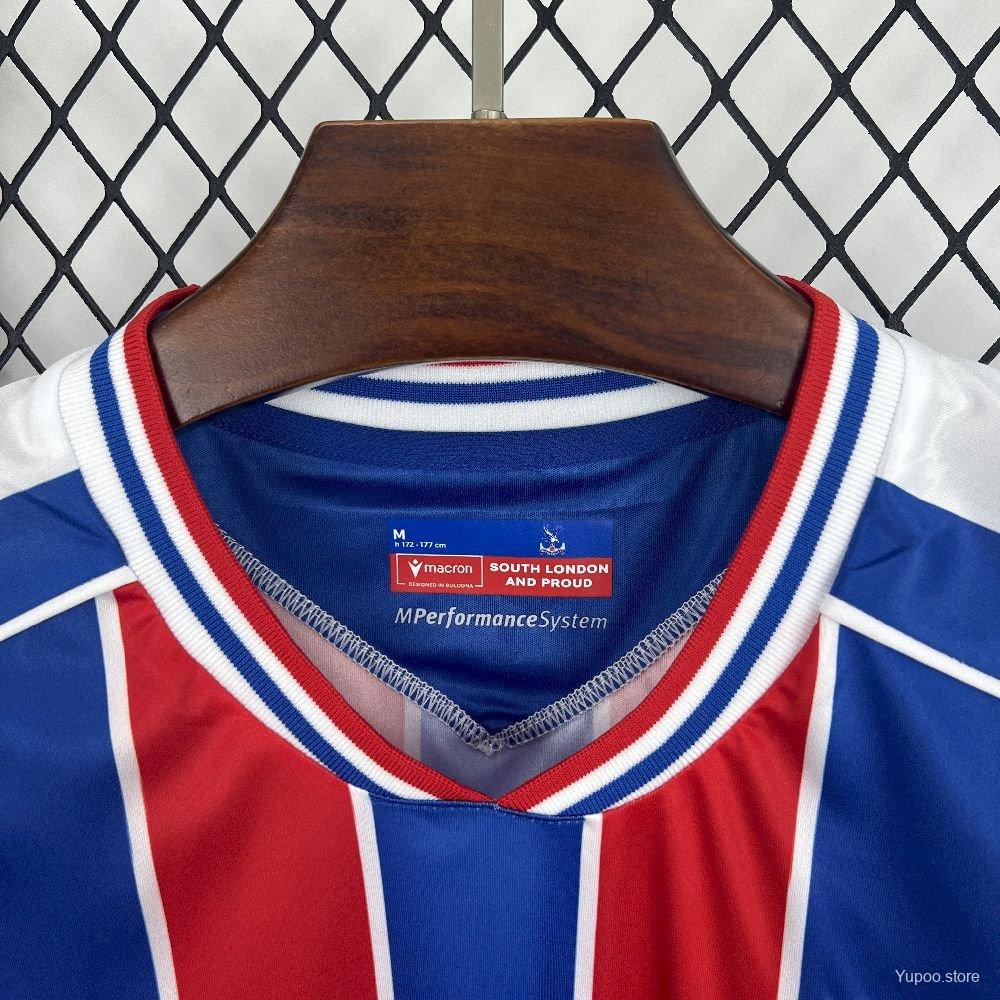 25/26 Crystal Palace Home Jersey92025-08-05