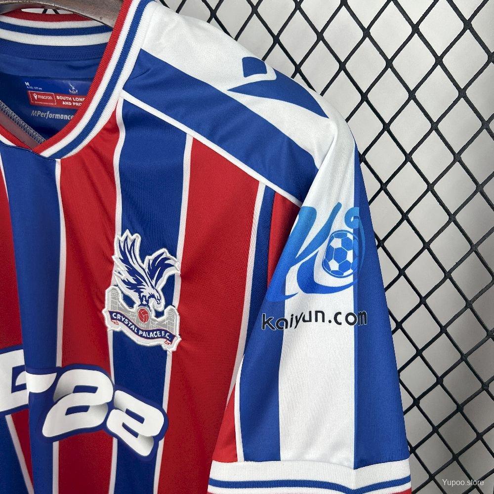 25/26 Crystal Palace Home Jersey92025-08-05